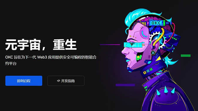 强制平仓缓冲